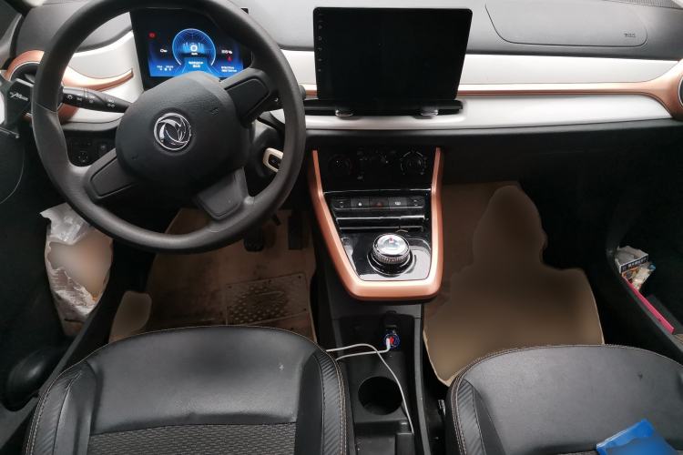 Used Dongfeng NAMMI BOX 2022 Chasing Wind Edition 331 km Standard Model Center Console