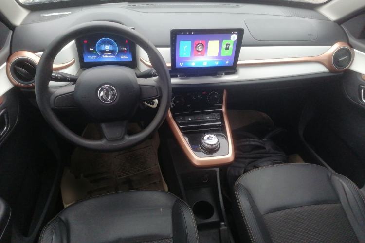 Used Dongfeng NAMMI BOX 2022 Chasing Wind Edition 331 km Standard Model Center Console