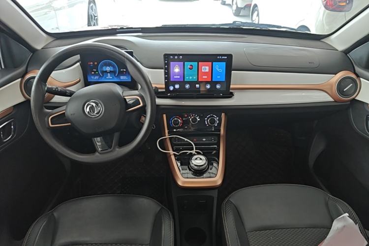 Used Dongfeng NAMMI BOX 2022 Chasing Wind Edition 331KM Advanced Model Center Console