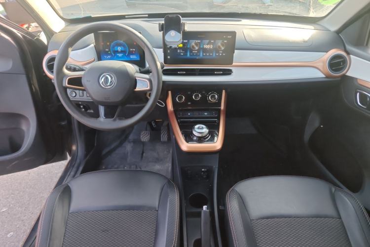 Used Dongfeng NAMMI BOX 2022 Chasing Wind Edition 331KM Advanced Model Center Console