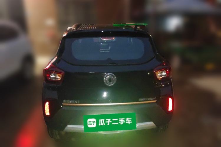 Used Dongfeng NAMMI BOX 2022 Chasing Wind Edition 331 km Standard Model Exterior 4