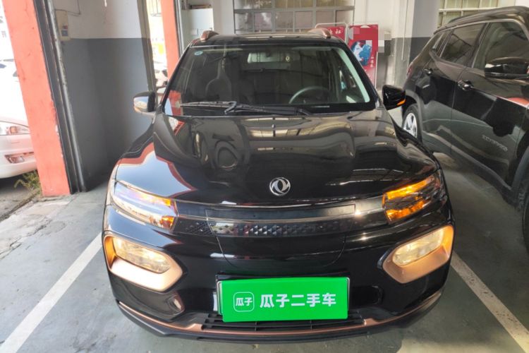 Used Dongfeng NAMMI BOX 2022 Chasing Wind Edition 331 km Standard Model Front