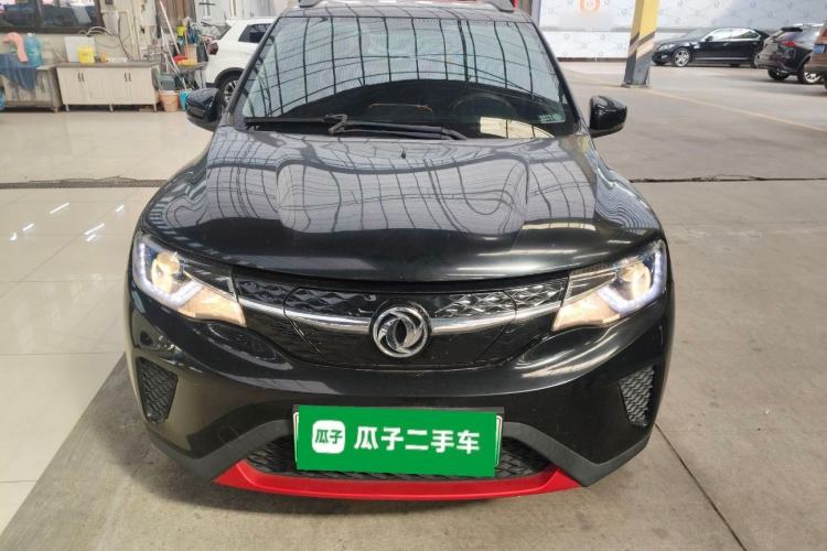 Used Dongfeng NAMMI BOX 2022 Chasing Wind Edition 331KM Advanced Model Front