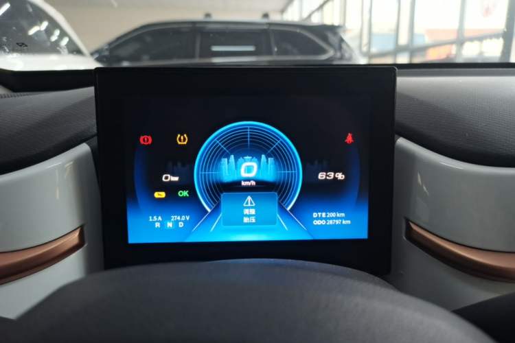 Used Dongfeng NAMMI BOX 2022 Chasing Wind Edition 331 km Standard Model Instrument Cluster