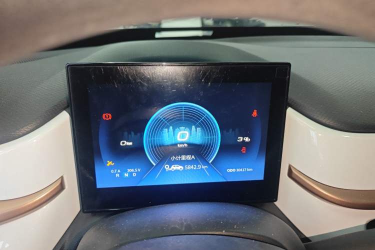 Used Dongfeng NAMMI BOX 2022 Light Wind Edition 201KM Lightning Model Instrument Cluster