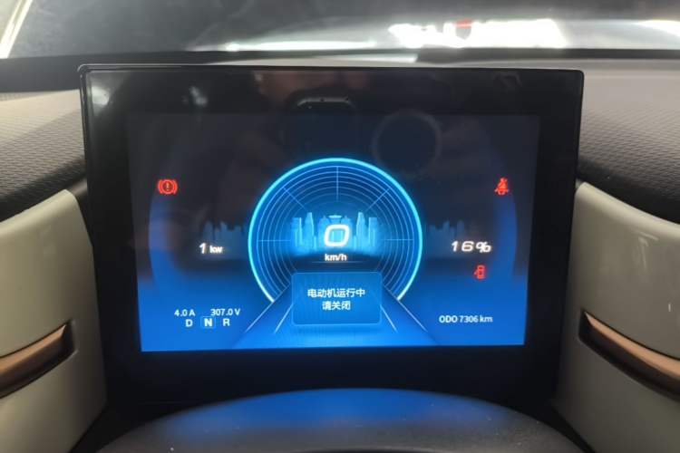 Used Dongfeng NAMMI BOX 2022 Revised Light Wind Edition 201 km Standard Version Instrument Cluster