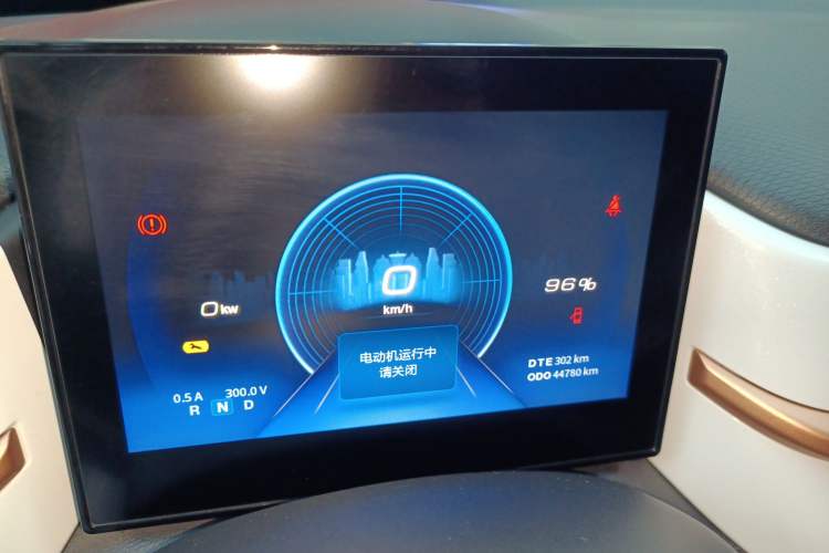 Used Dongfeng NAMMI BOX 2022 Chasing Wind Edition 331 km Standard Model Instrument Cluster
