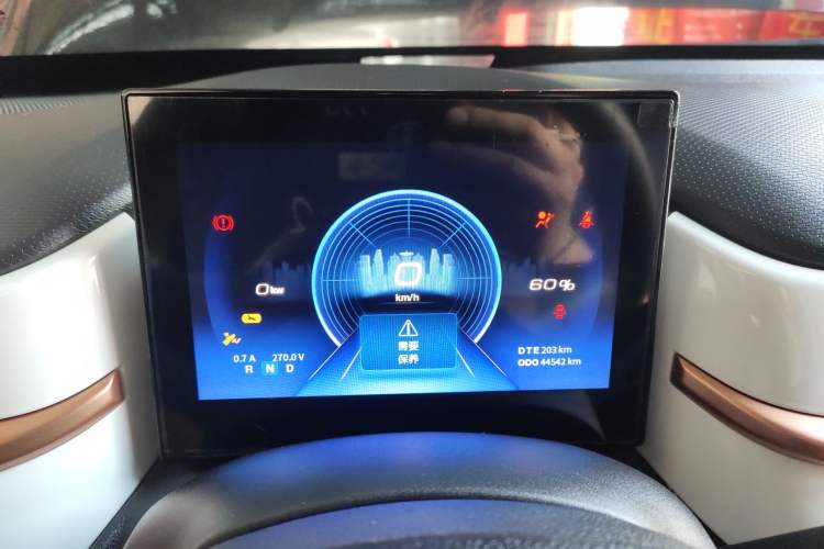 Used Dongfeng NAMMI BOX 2022 Chasing Wind Edition 331 km Standard Model Instrument Cluster