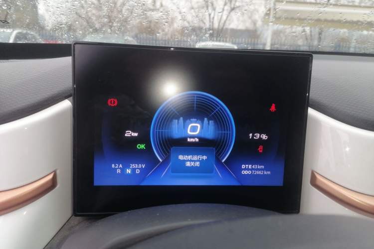 Used Dongfeng NAMMI BOX 2022 Chasing Wind Edition 331 km Standard Model Instrument Cluster