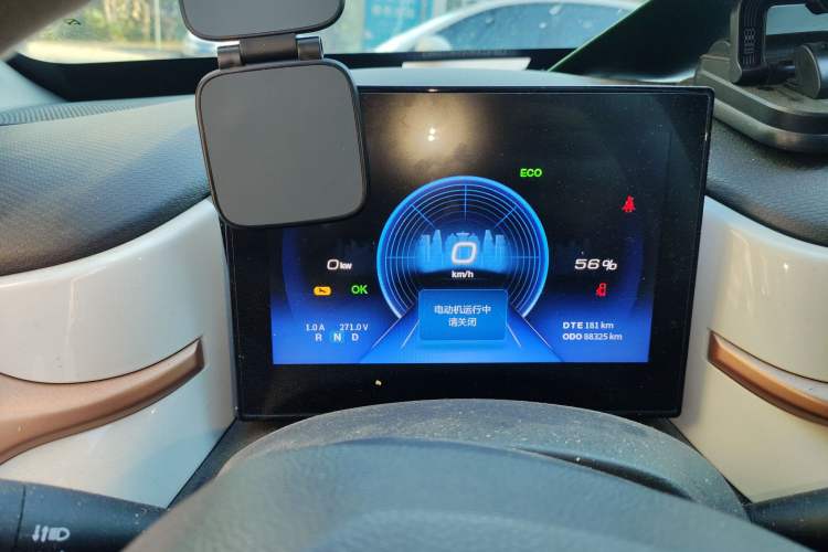 Used Dongfeng NAMMI BOX 2022 Chasing Wind Edition 331KM Advanced Model Instrument Cluster