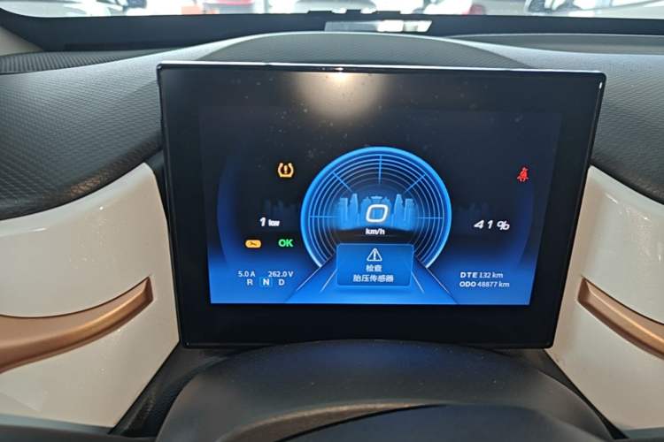 Used Dongfeng NAMMI BOX 2022 Chasing Wind Edition 331KM Advanced Model Instrument Cluster
