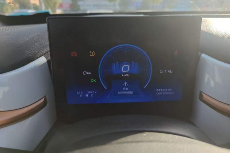 Used Dongfeng NAMMI BOX 2022 Chasing Wind Edition 331KM Advanced Model Instrument Cluster