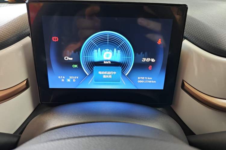 Used Dongfeng NAMMI BOX 2022 Revised Light Wind Edition 201 km Standard Version Instrument Cluster