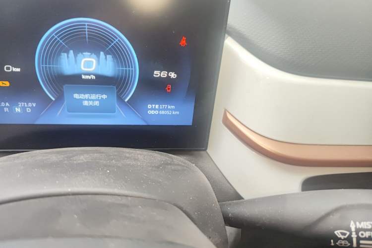 Used Dongfeng NAMMI BOX 2022 Chasing Wind Edition 331 km Standard Model Odometer Close Up
