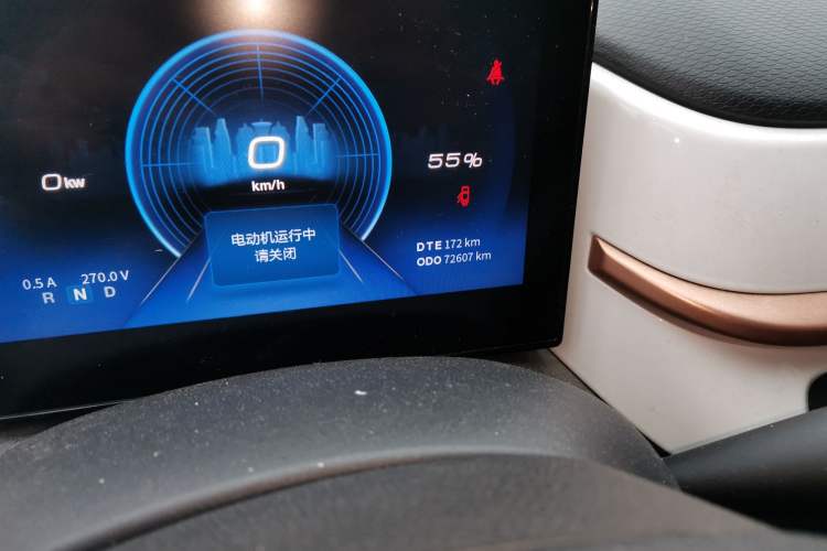 Used Dongfeng NAMMI BOX 2022 Chasing Wind Edition 331 km Standard Model Odometer Close Up
