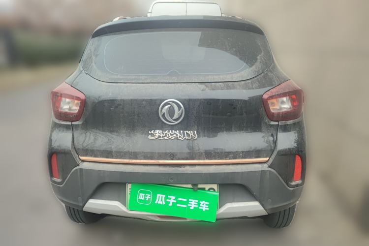 Used Dongfeng NAMMI BOX 2022 Chasing Wind Edition 331 km Standard Model Rear