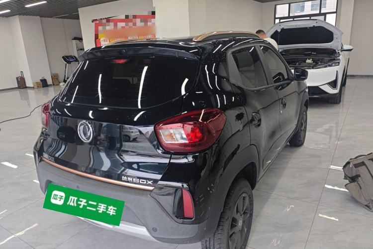 Used Dongfeng NAMMI BOX 2022 Light Wind Edition 201KM Lightning Model Rear Right 45 Deg