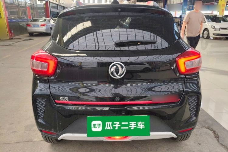 Used Dongfeng NAMMI BOX 2022 Chasing Wind Edition 331KM Advanced Model Rear