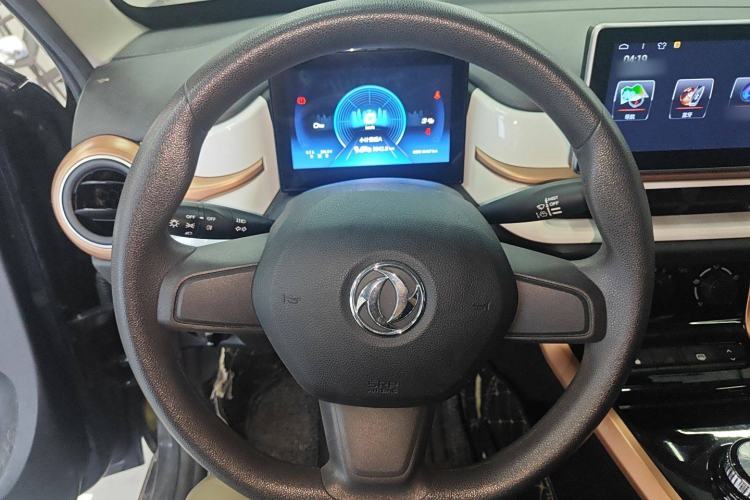 Used Dongfeng NAMMI BOX 2022 Light Wind Edition 201KM Lightning Model Steering Wheel