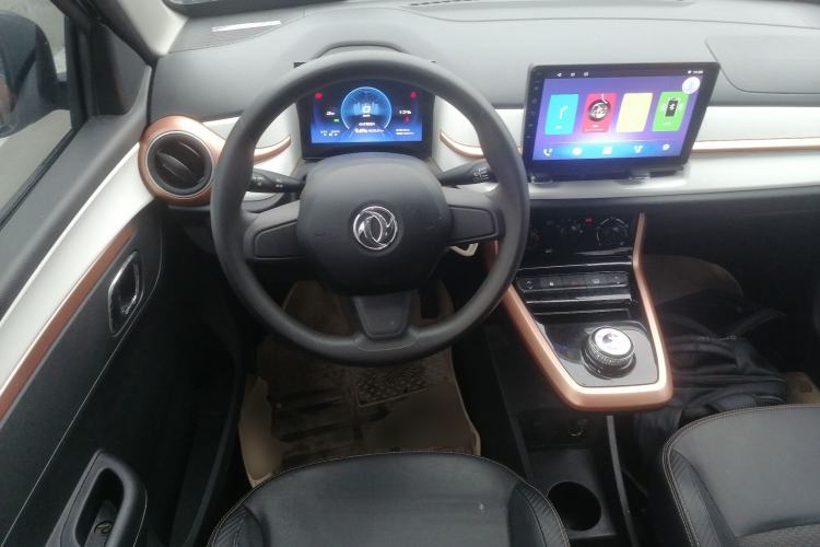 Used Dongfeng NAMMI BOX 2022 Chasing Wind Edition 331 km Standard Model Steering Wheel