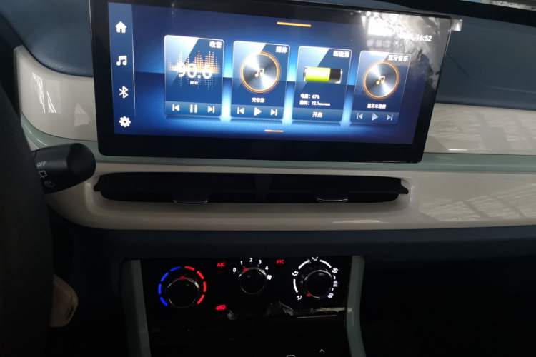 Used Dongfeng NAMMI BOX 2022 Chasing Wind Edition 351 km Advanced Model Audio And AC Panel