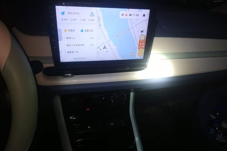 Used Dongfeng NAMMI BOX 2022 Light Wind Edition 201KM Lightning Model Audio And AC Panel