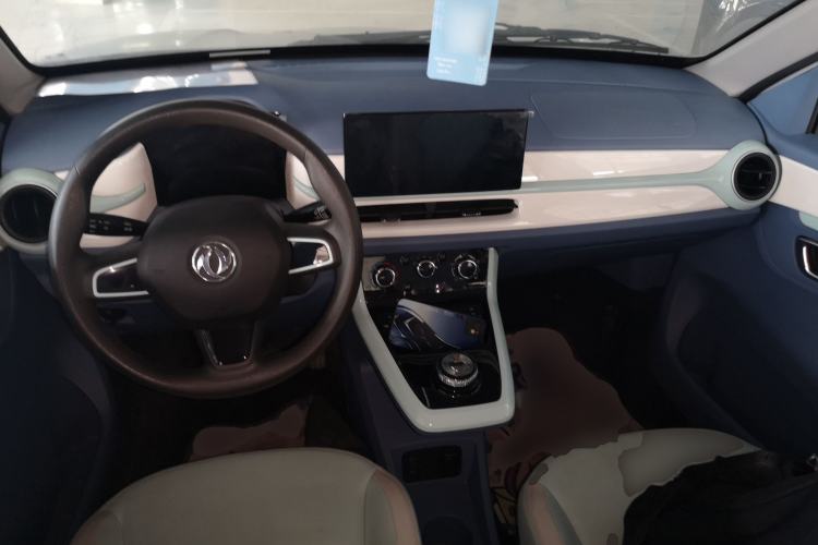 Used Dongfeng NAMMI BOX 2022 Chasing Wind Edition 351 km Advanced Model Center Console