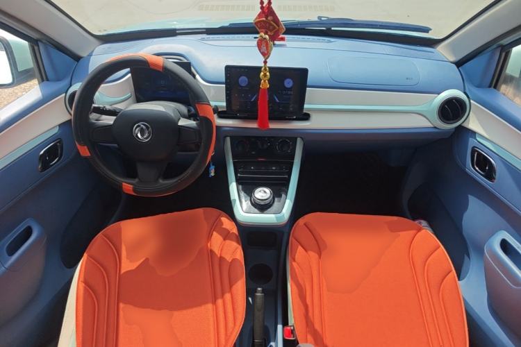 Used Dongfeng NAMMI BOX 2022 Chasing Wind Edition 331KM Advanced Model Center Console