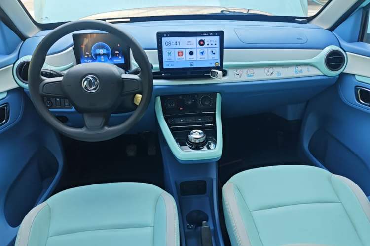 Used Dongfeng NAMMI BOX 2022 Chasing Wind Edition 331KM Advanced Model Center Console