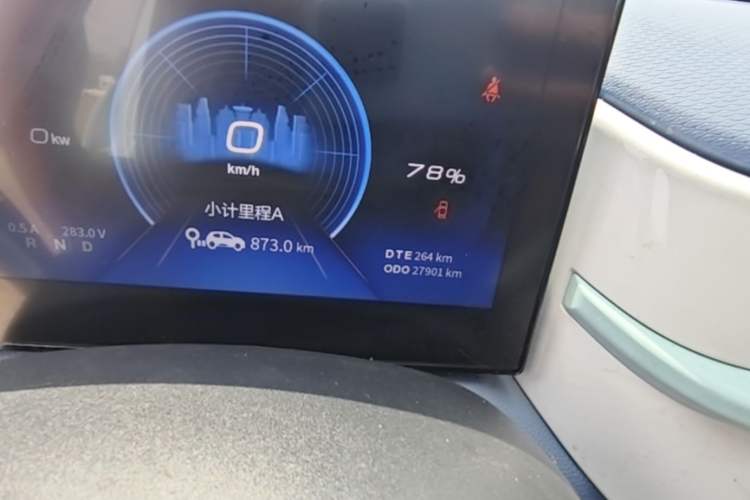 Used Dongfeng NAMMI BOX 2022 Chasing Wind Edition 331KM Advanced Model Instrument Cluster