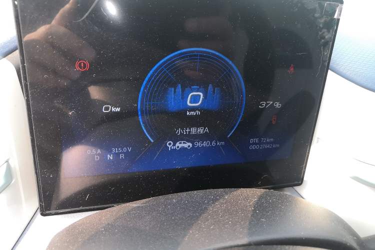Used Dongfeng NAMMI BOX 2022 Revised Light Wind Edition 201 km Standard Version Instrument Cluster