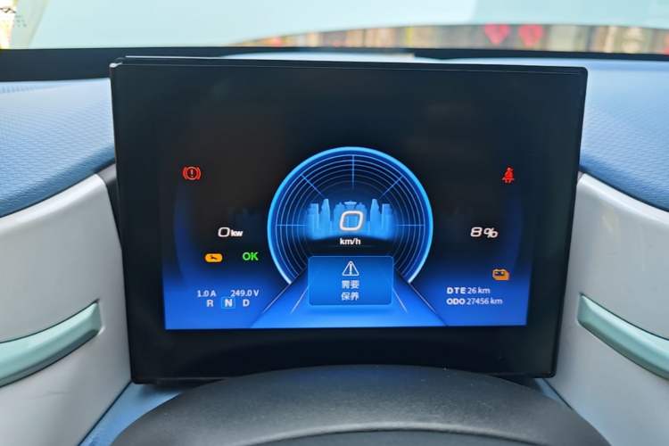 Used Dongfeng NAMMI BOX 2022 Chasing Wind Edition 331KM Advanced Model Instrument Cluster