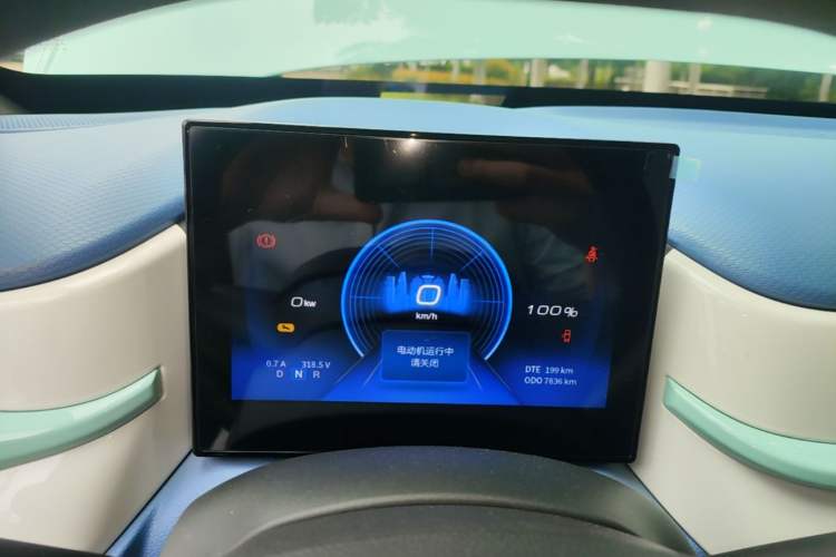 Used Dongfeng NAMMI BOX 2022 Revised Light Wind Edition 201 km Standard Version Instrument Cluster