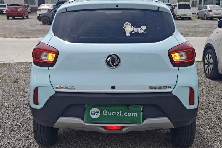 Used Dongfeng NAMMI BOX 2022 Chasing Wind Edition 331KM Advanced Model Rear