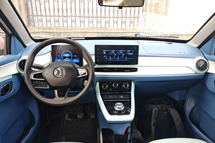 Used Dongfeng NAMMI BOX 2022 Chasing Wind Edition 331KM Advanced Model Center Console