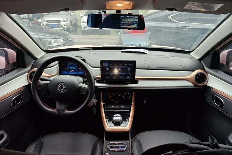 Used Dongfeng NAMMI BOX 2022 Chasing Wind Edition 331 km Standard Model Center Console