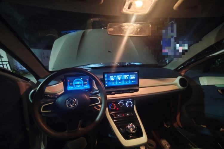 Used Dongfeng NAMMI BOX 2022 Chasing Wind Edition 331KM Advanced Model Center Console