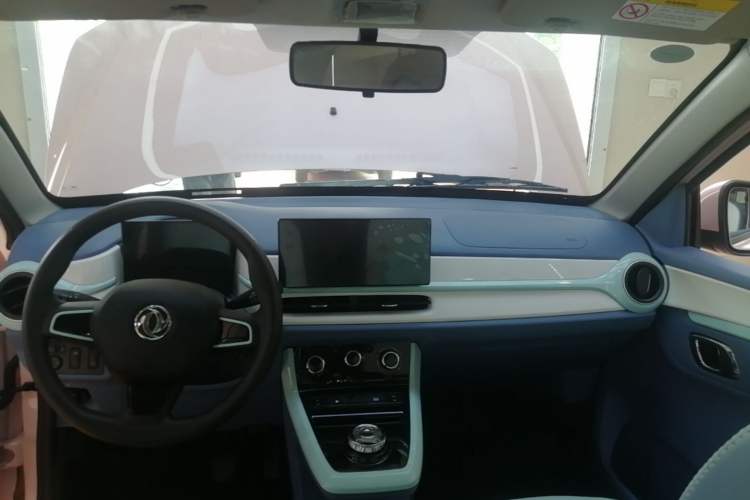 Used Dongfeng NAMMI BOX 2022 Chasing Wind Edition 331KM Advanced Model Center Console