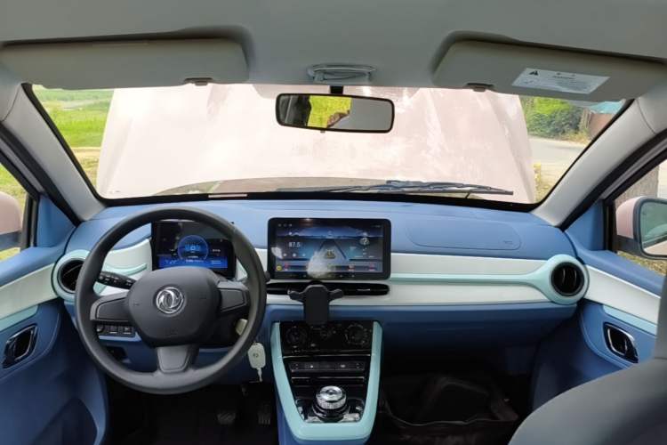 Used Dongfeng NAMMI BOX 2022 Chasing Wind Edition 351KM Standard Model Center Console