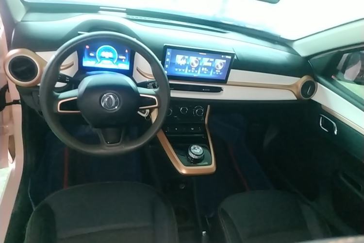 Used Dongfeng NAMMI BOX 2022 Chasing Wind Edition 331KM Advanced Model Center Console