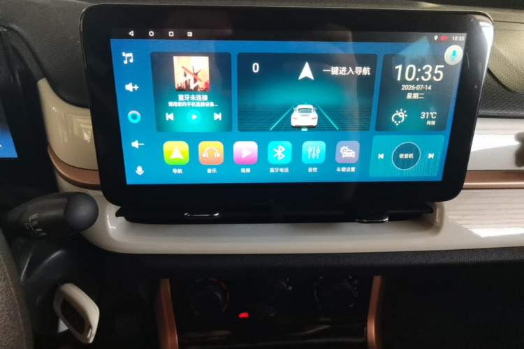 Used Dongfeng NAMMI BOX 2022 Champion Edition Light Wind Version 201KM Standard Model Audio And AC Panel