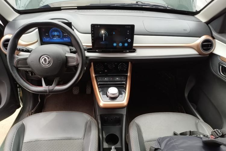 Used Dongfeng NAMMI BOX 2022 Champion Edition Light Wind Version 201KM Standard Model Center Console
