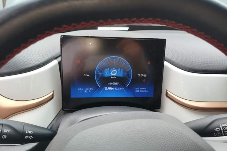 Used Dongfeng NAMMI BOX 2022 Champion Edition Light Wind Version 201KM Standard Model Instrument Cluster