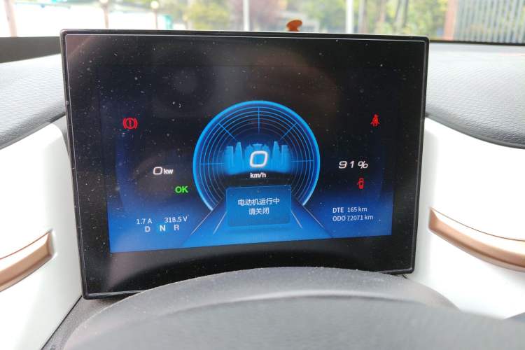 Used Dongfeng NAMMI BOX 2022 Revised Light Wind Edition 201 km Standard Version Instrument Cluster