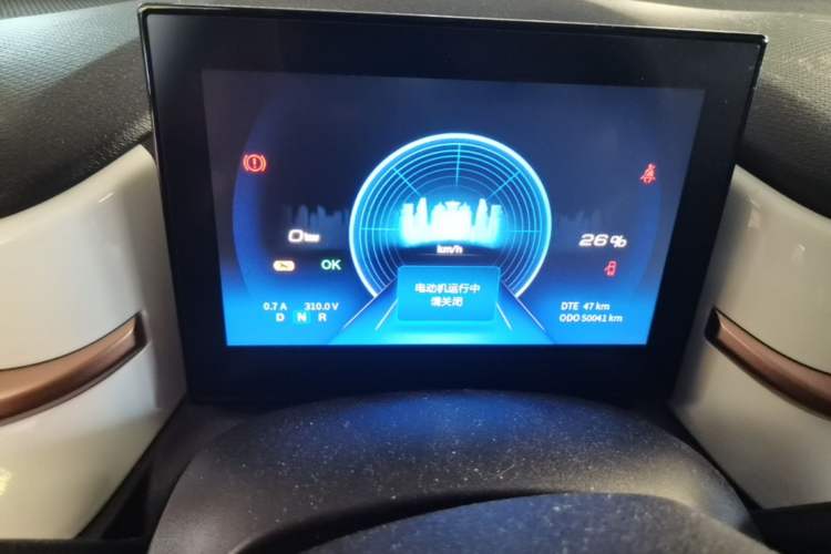 Used Dongfeng NAMMI BOX 2022 Champion Edition Light Wind Version 201KM Standard Model Instrument Cluster