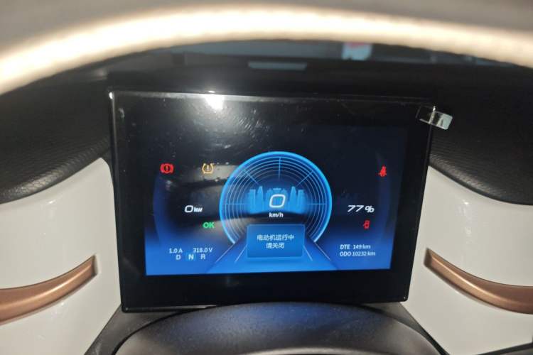 Used Dongfeng NAMMI BOX 2022 Revised Light Wind Edition 201 km Standard Version Instrument Cluster