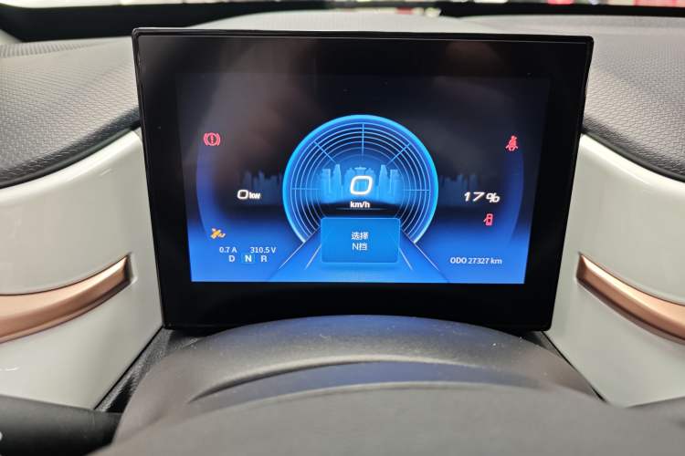 Used Dongfeng NAMMI BOX 2022 Revised Light Wind Edition 201 km Standard Version Instrument Cluster