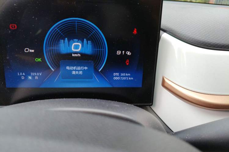 Used Dongfeng NAMMI BOX 2022 Revised Light Wind Edition 201 km Standard Version Odometer Close Up