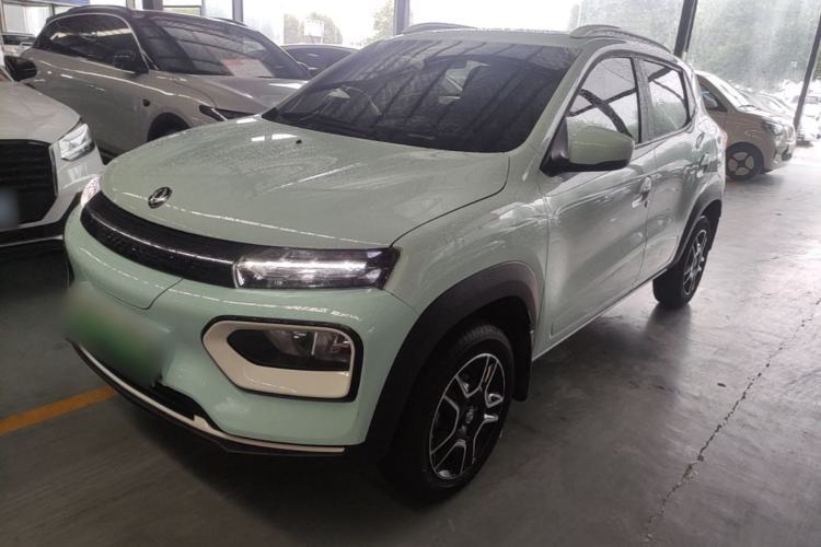 Ojetý Dongfeng NAMMI BOX 2022 Chasing Wind Edition 331KM Advanced Model Guazi used car, China used car export, Used car for sale, Used  cars, Cheapest cars for sale