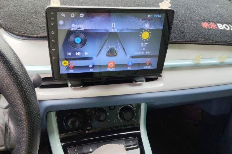 Used Dongfeng NAMMI BOX 2022 Chasing Wind Edition 331 km Standard Model Audio And AC Panel